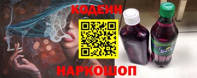 mdma Владивосток