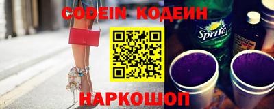mdma Владивосток