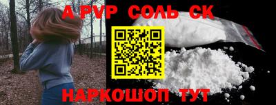 mdma Владивосток