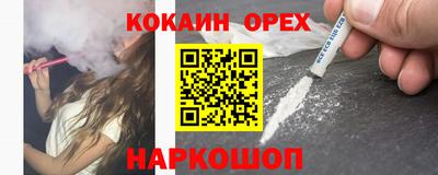 марихуана Владимир