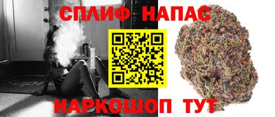 марихуана Владимир