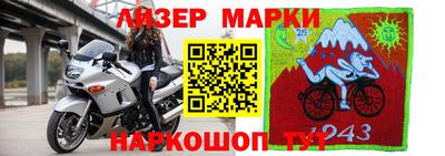 марихуана Владимир