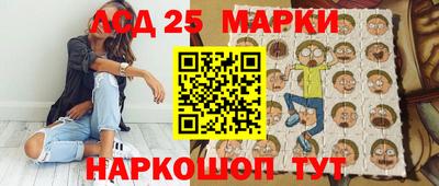 марихуана Вязьма