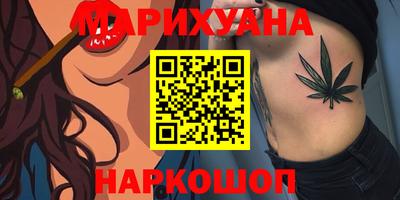mdma Владивосток