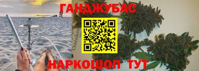 mdma Владивосток