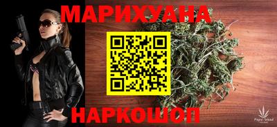mdma Владивосток