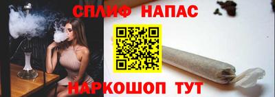 марихуана Владимир