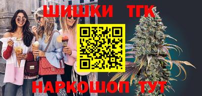 марихуана Владимир