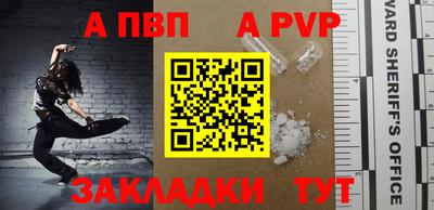 марихуана Владимир