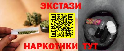 марихуана Владимир