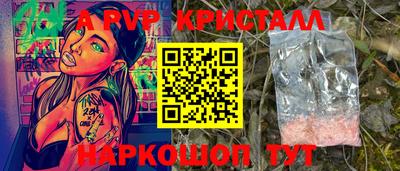 марихуана Владимир