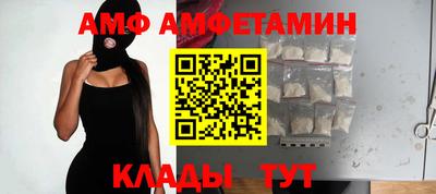 марихуана Вязьма
