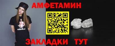 mdma Владивосток
