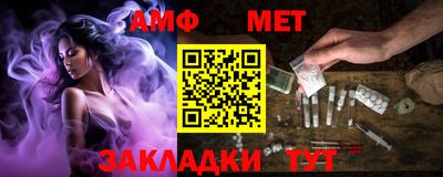 марихуана Владимир
