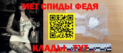 mdma Владивосток