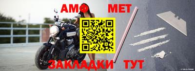a pvp Вязники