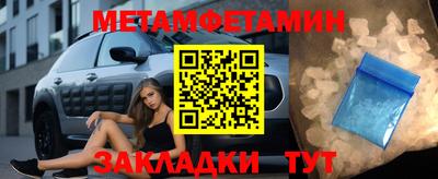 марихуана Владимир