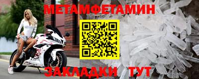 mdma Владивосток