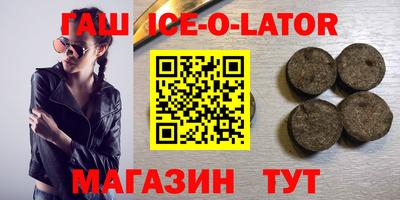 наркотики Вышний Волочёк