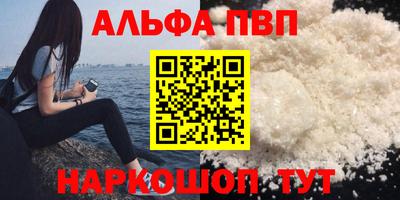 марихуана Владимир