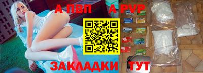 mdma Владивосток