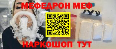 mdma Владивосток